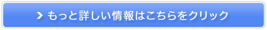 ȒPEo^ł𒙂߂悤IpPCj^[yj^[^Ez̔TCg